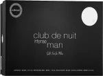Armaf Club De Nuit Intense Man Набір (edt/105ml + deo/spray/200ml + sh/gel/100ml + sh/250ml)