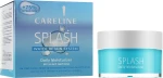 Careline Увлажняющий дневной крем для лица Splash Daily Moisturizer SPF20 - фото N2