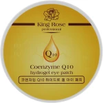 King Rose Гидрогелевые патчи для глаз антивозрастные от морщин с коэнзимом Q10 Coenzyme Q10 Hydrogel Eye Patch