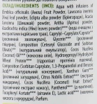 Comex Натуральний лосьйон для тіла "Зволоження й живлення" з екстрактом мандарина - фото N3