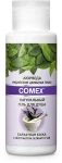 Comex Натуральний гель для душу "Оксамитова шкіра" з екстрактом зеленого чаю - фото N3