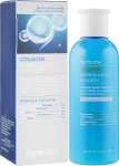 Увлажняющая эмульсия для лица с коллагеном - FarmStay Collagen Water Full Moist Emulsion, 200 мл