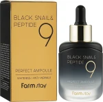 FarmStay Омолаживающая сыворотка с черной улиткой и пептидами Black Snail & Peptide 9 Perfect Ampoule - фото N2