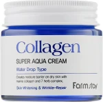 Зволожуючий крем для обличчя з колагеном - FarmStay Collagen Super Aqua Cream, 80 мл