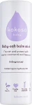 Kokoso Baby Детский защитный бальзам без запаха Baby-Soft Balm Stick