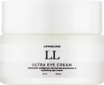 Love&Loss Увлажняющий крем для век Ultra Eye Cream