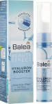 Balea Сыворотка Beauty Effect Hyaluron Booster