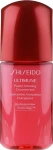 Shiseido Набор Benefiance Wrinkle Smoothing Cream Holiday Kit (f/cr/50ml + foam/15ml + treat/30ml + conc/10ml + eye/cr/2ml) - фото N5