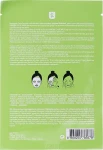 Erborian Тканинна маска для обличчя Bamboo Shot Mask - фото N2
