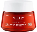 Vichy Колагеновий нічний крем-догляд для обличчя LiftActiv Collagen Specialist Night