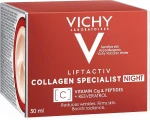 Vichy Колагеновий нічний крем-догляд для обличчя LiftActiv Collagen Specialist Night - фото N2