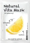 Too Cool For School Осветляющая тканевая маска для лица "Лимон" с витамином С Natural Vita Mask Brightening