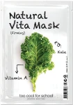 Too Cool For School Зміцнювальна тканинна маска для обличчя "Капуста" з вітаміном А Natural Vita Mask Firming