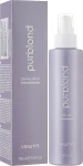 Vitality's Сироватка з ефектом сяйва для світлого волосся Purblond Glowing Serum - фото N2