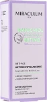 Miraculum Сироватка для шкіри навколо очей Bakuchiol Botanique Retino Anti-Age Serum