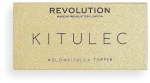 Makeup Revolution Набор Kitulec #GlowKitulca Highlighter Palette (2xhigh/palette/7.5g) - фото N9