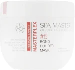 Spa Master Регенерирующая маска для волос Masterplex #5 Bond Builder Mask