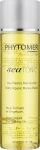 Укрепляющее масло от растяжек - Phytomer Seatonic Stretch Mark and Firming Oil, 125 мл