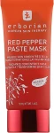 Erborian Паста-маска для лица Red Pepper Paste Mask - фото N3