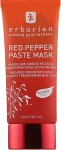 Erborian Паста-маска для обличчя Red Pepper Paste Mask - фото N3