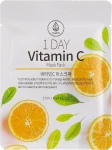 Med B Маска тканевая для лица с витамином С Vitamin C Mask Pack