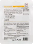 Med B Маска тканинна для обличчя з вітаміном С Vitamin C Mask Pack - фото N2
