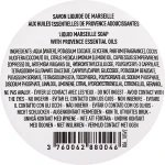 Стеклянная бутылка. Марсельское жидкое мыло "Прованс" - Panier des Sens Provence Liquid Marseille Soap, 500ml - фото N2