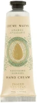 Крем для рук "Миндаль" - Panier des Sens Soothing Almond Hand Cream, 30ml - фото N2