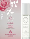 Bulgarian Rose Lady's Joy Melody Парфуми (roll-on) - фото N2