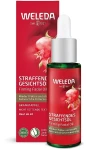 Weleda Гранатова олія-бустер для обличчя Firming Facial Oil