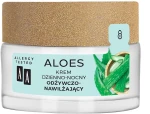 AA Крем для обличчя живильний і зволожувальний Cosmetics Aloes Day and Night Cream - фото N2