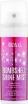 Aloxxi Блиск для волосся Bombshell Shine Mist - фото N3