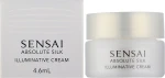 Kanebo Відновлювальний крем для обличчя Sensai Absolute Silk Cream (міні) - фото N4