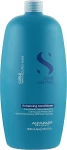 Alfaparf Кондиционер для вьющихся волос Semi Di Lino Curls Enhancing Conditioner - фото N3