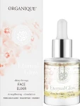 Organique Сыворотка для лица Eternal Glow Face Elixir - фото N8