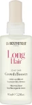 La Biosthetique Лосьон для ускорения роста волос Long Hair Growth Booster