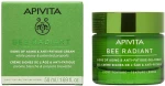 Apivita Гель-крем для обличчя Bee Radiant Signs of Aging & Anti-Fatigue Gel-Cream Light Texture