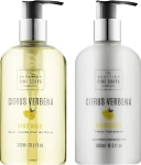 Scottish Fine Soaps Набор Citrus Verbena Hand Care Set (h/soap/300ml + h/cr/300ml) - фото N2