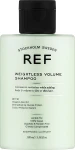 REF Шампунь для объема волос рН 5.5 Weightless Volume Shampoo (мини)