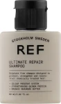 REF Відновлювальний шампунь для волосся Ultimate Repair Shampoo (міні)
