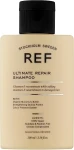 REF Відновлювальний шампунь для волосся Ultimate Repair Shampoo (міні) - фото N3