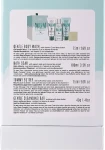 Scottish Fine Soaps Набор Mum To Be Pamper Gift Set (Shw/gel/75ml + bath/soak/75ml + butter/75ml +soap/40ml) - фото N2