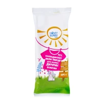 Мило господарське