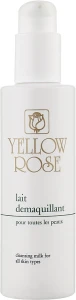 Yellow Rose Молочко для зняття макіяжу для усіх типів шкіри Cleansing Milk