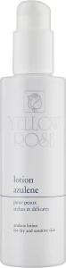 Yellow Rose Азуленовий лосьйон для сухої та чутливої шкіри, з вітаміном Е та алантоїном Lotion Azulene