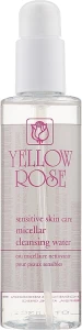 Yellow Rose Міцелярна вода Micellar Cleansing Water