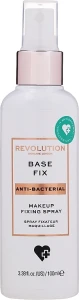 Makeup Revolution Антибактеріальний спрей для фіксації макіяжу Revolution Skincare Anti-Bacterial Base Fix