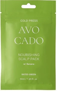 Rated Green Питательная маска для кожи головы с маслом авокадо и экстрактом банана Cold Press Avocado Nourishing Scalp Pack