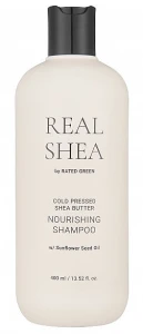 Rated Green Живильний шампунь для волосся з маслом ши Real Shea Cold Pressed Shea Butter Nourishing Shampoo