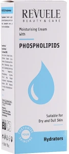 Revuele Зволожувальний крем з фосфоліпідами Moisturisinh Cream With Phospholipids
